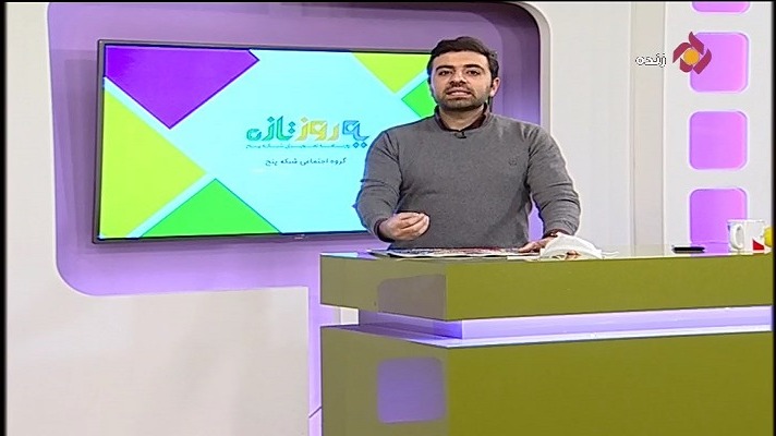 نتیجه انتخابات برای علی کریمی در هر حالتی برد بود