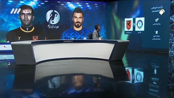 فوتبال برتر/ کارشناسی داوری بازی گل گهر و مس رفسنجان