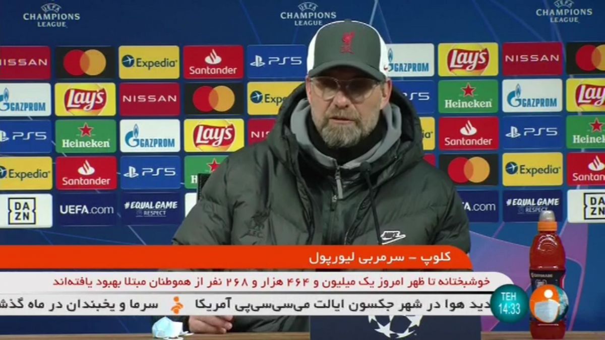 پیش بازی لیورپول - لایپزیش