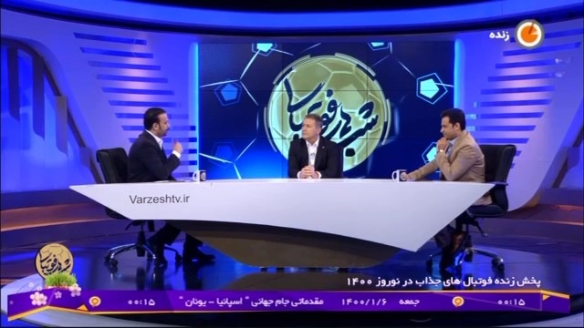 واکنش اسکوچیچ به سلب میزبانی ایران در مقدماتی جام جهانی 2022