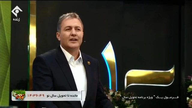 واکنش اسکوچیچ به صحبت های علی ضیا درباره انتقاد از انتخاب وی به عنوان سرمربی تیم ملی