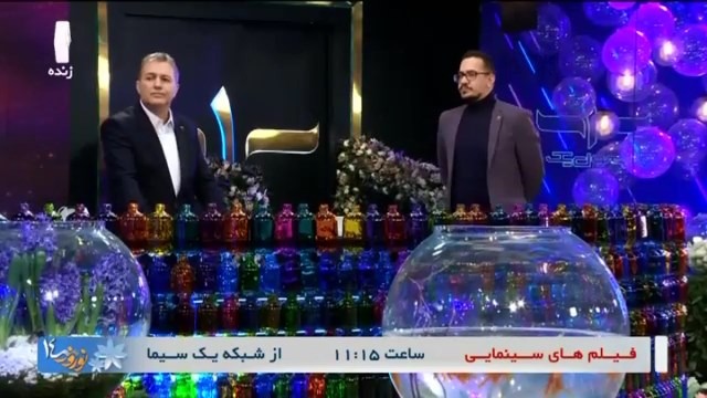 واکنش اسکوچیچ به سوال علی ضیا درباره احتمال دعوت قوچان نژاد به تیم ملی