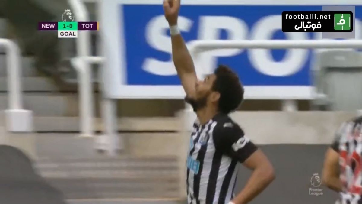 گل اول نیوکاسل یونایتد به تاتنهام (جوئلینتون)