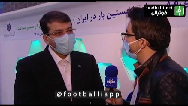 اختصاصی/ صحبتهای مدیرعامل شستا درباره بدهی فدراسیون فوتبال به این شرکت و تکذیب خبر مصادره ساختمان فدراسیون فوتبال و سه دانگ از ساختمان پرسپولیس