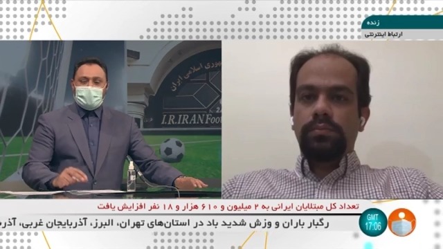 صحبتهای حسین شریفی سرپرست روابط عمومی فدراسیون فوتبال درباره بدهی فدراسیون فوتبال به شستا و انتقال مالکیت ساختمان فدراسیون فوتبال و باشگاه پرسپولیس به شستا: شستا چهارمیلیارد تومان اضافه گرفته است و باید آن را به فدراسیون فوتبال پس بدهد!