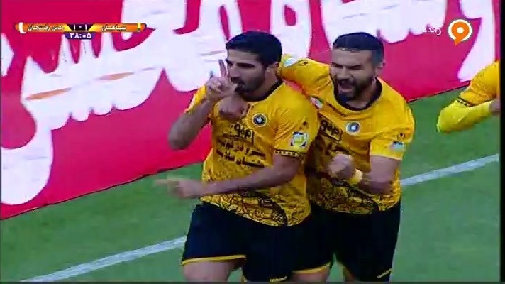 گل دوم سپاهان به مس رفسنجان (محمد حسینی)