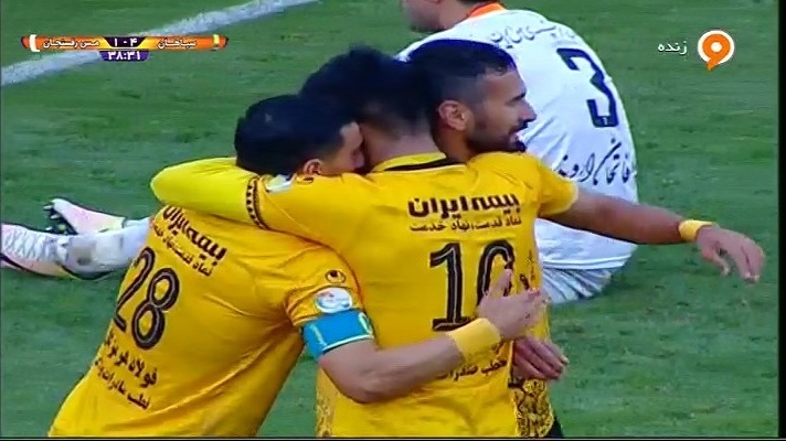 گل چهارم سپاهان به مس رفسنجان (سجاد شهباززاده)