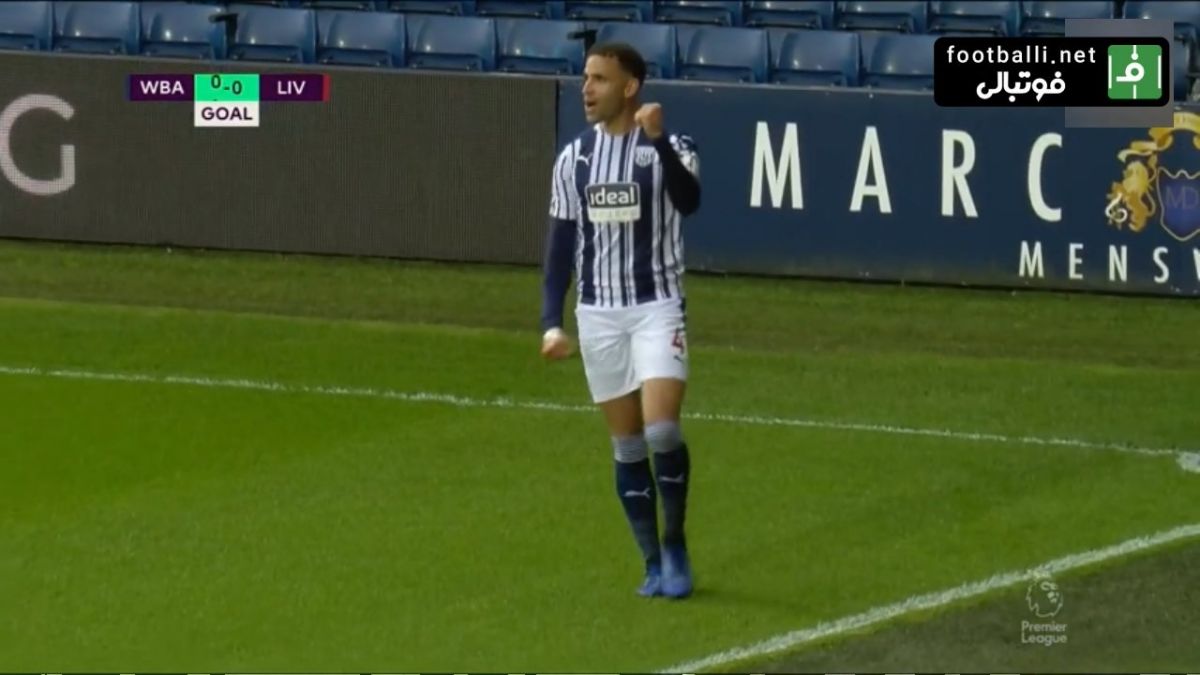 گل اول وست برومویچ به لیورپول (رابسون کانو)