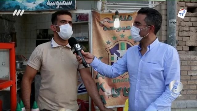 فوتبال برتر / فوتبال ایران به بهانه سالروز آزادسازی خرمشهر