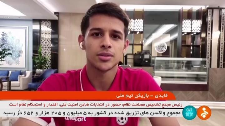 ایران - عراق؛ به وقت انتقام!