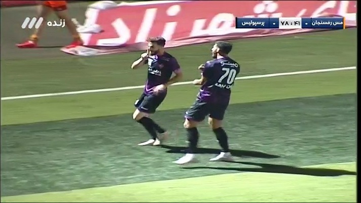 گل اول پرسپولیس به مس رفسنجان (مهدی عبدی)