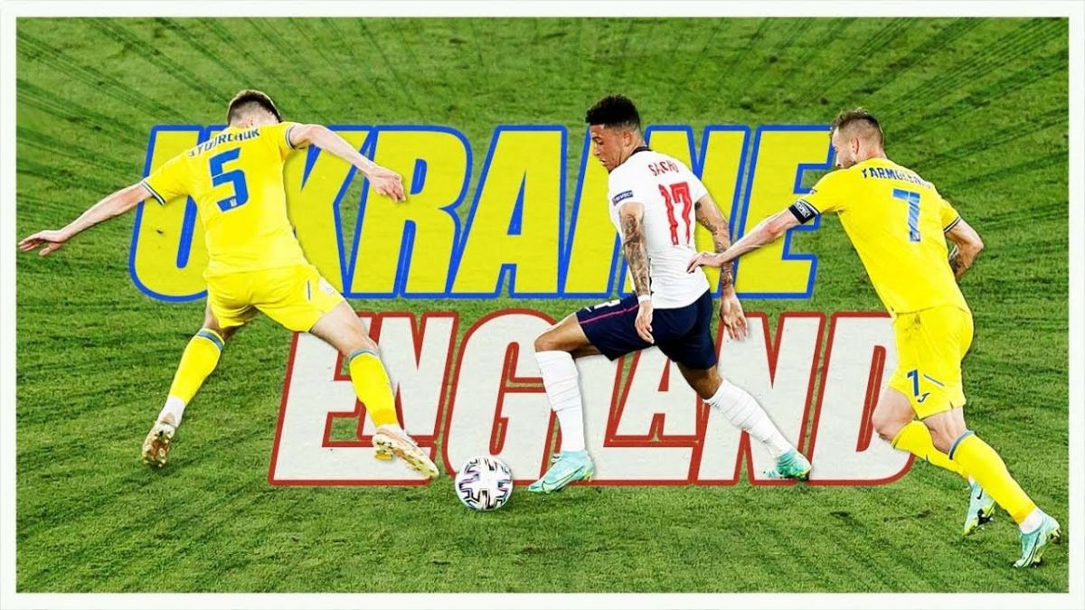 حرکات تکنیکی بازیکنان در بازی اوکراین 0-4 انگلیس
