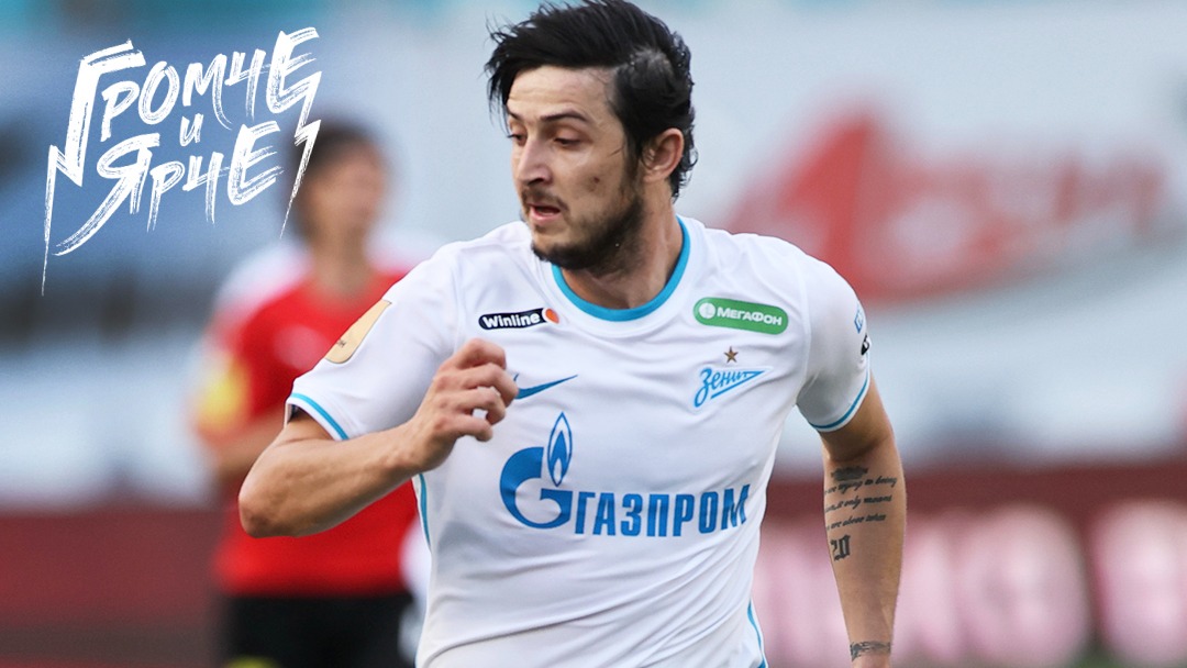 خلاصه بازی خیمکی 1-3 زنیت (گلزنی سردار آزمون)