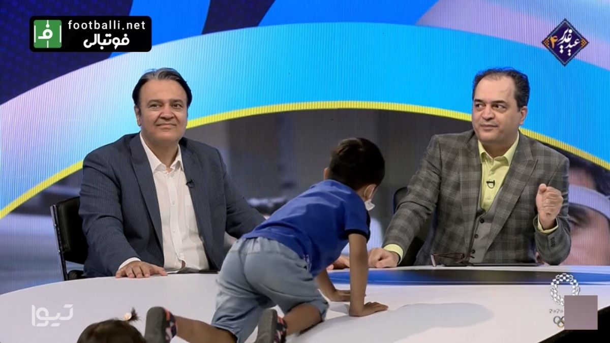 سرسره بازی فرزندان خردسال جواد فروغی با دکور ویژه برنامه المپیک شبکه سه سیما