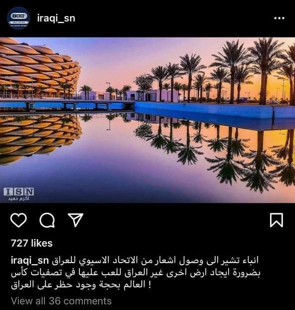 تصویر خبر