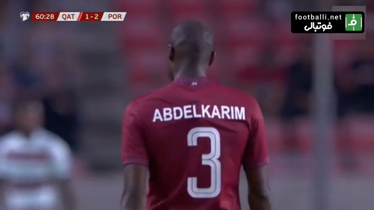 گل اول قطر به پرتغال (عبدالکریم حسن)