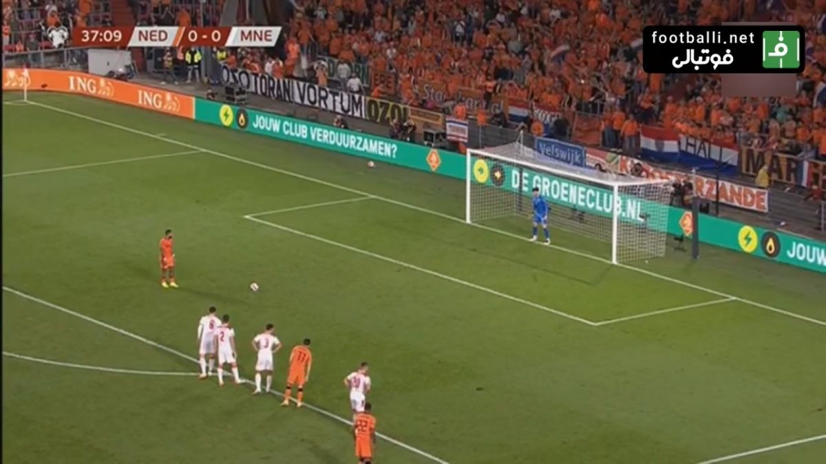 گل اول هلند به مونته نگرو (دیپای - پنالتی)