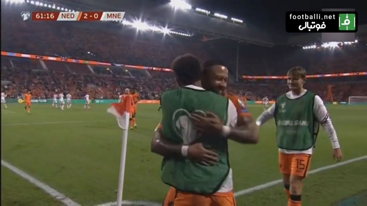 گل دوم هلند به مونته نگرو (دبل دیپای)