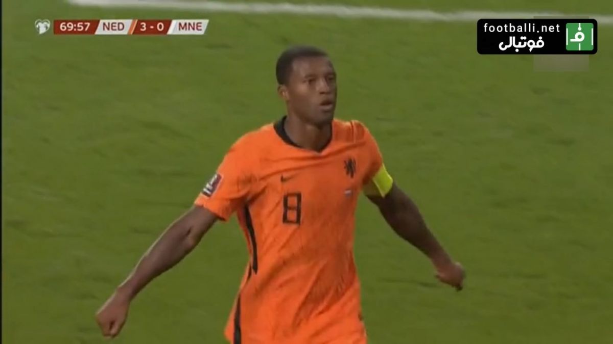 گل سوم هلند به مونته نگرو (واینالدوم)