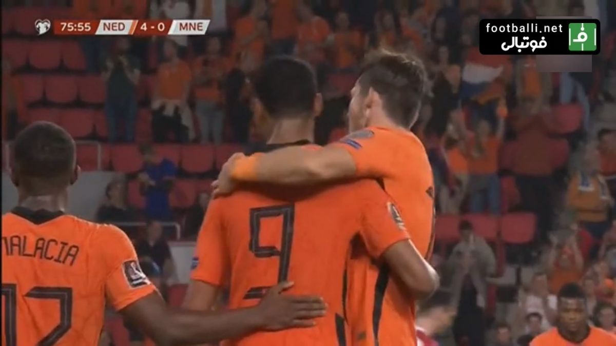 گل چهارم هلند به مونته نگرو (گل تماشایی گاکپو)