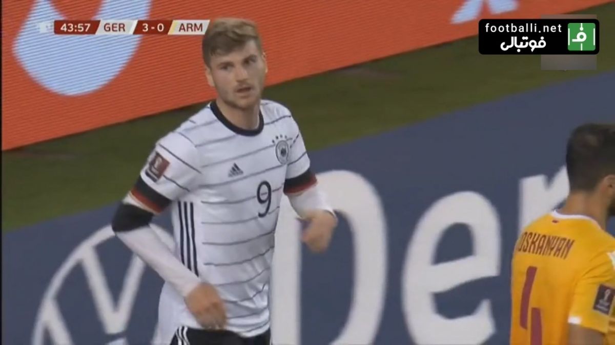 گل چهارم آلمان به ارمنستان (تیمو ورنر)