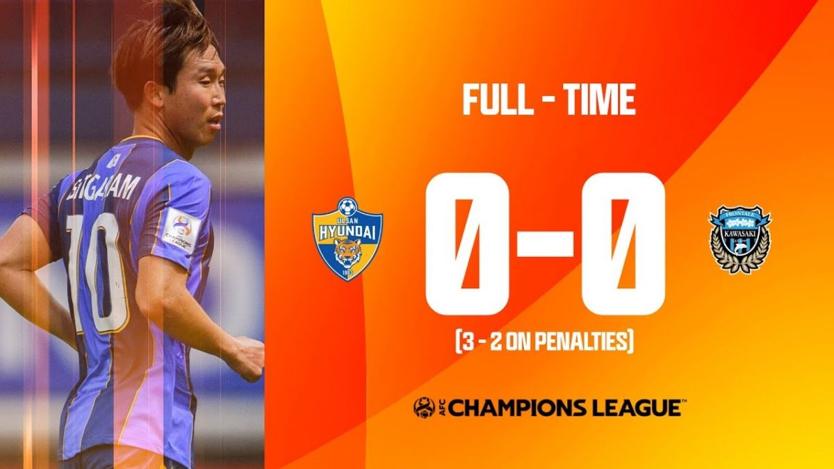خلاصه بازی اولسان هیوندای 0-0 کاوازاکی / پنالتی 3-2 (1/8 لیگ قهرمانان آسیا)