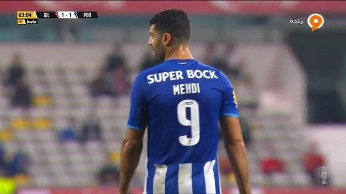 گل مردود مهدی طارمی به ژیل ویسنته