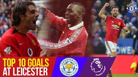 10 گل برتر منچستریونایتد مقابل لسترسیتی