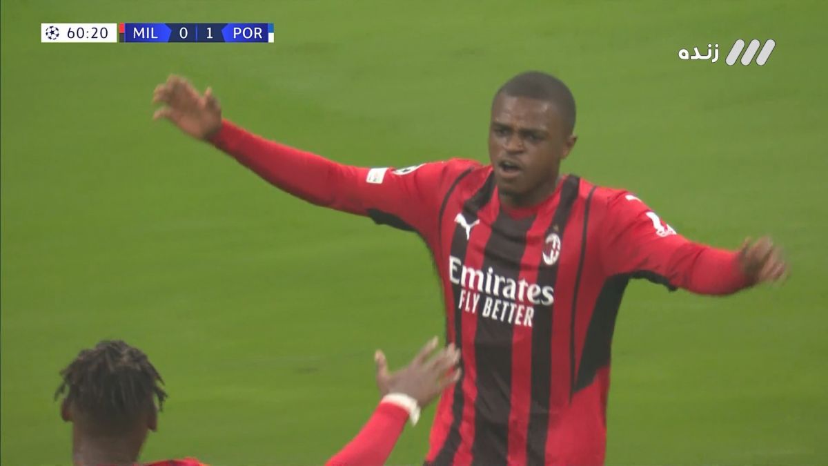 گل اول میلان به پورتو (گل به خودی امبمبا)