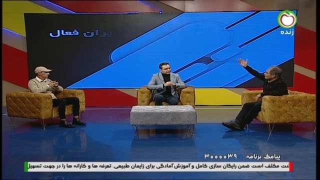 پنجعلی: دراین فوتبال ایران فرد مقصر نیست و طرز تفکر و اداره فوتبال از پایه مشکل دارد