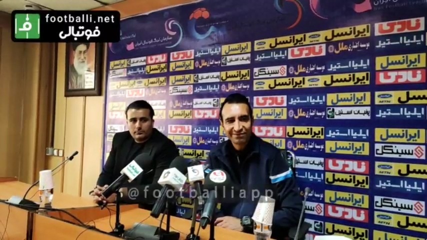اختصاصی/ صحبتهای رضا عنایتی سرمربی هوادار در کنفرانس خبری قبل از بازی با تراکتور