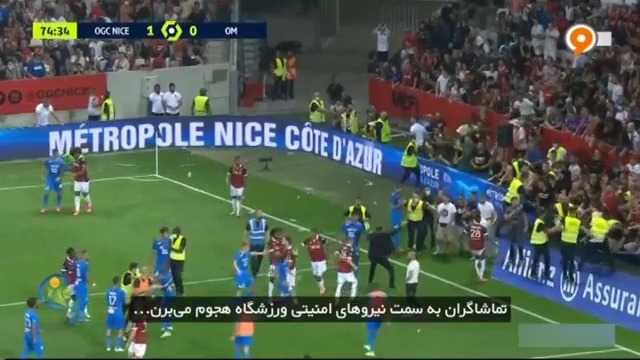 فوتبال 120/ هولیگانیسم در فوتبال فرانسه