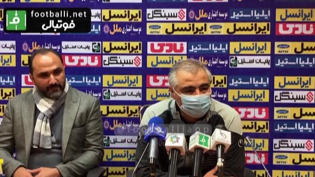 اختصاصی/ صحبتهای ساکت الهامی سرمربی نساجی در کنفرانس خبری قبل از بازی با هوادار