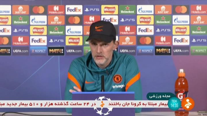 پیش بازی چلسی - لیورپول