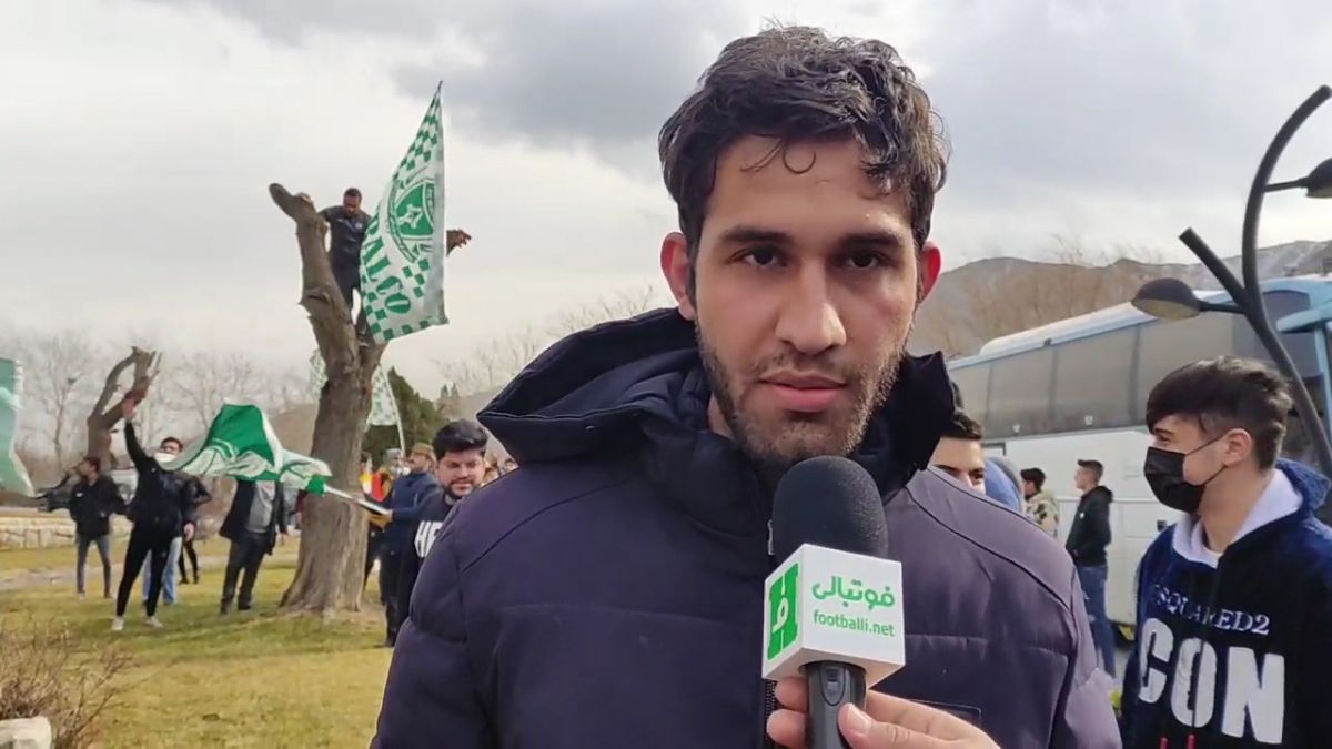 اختصاصی/ مصاحبه با هوادار آلومینیوم اراک درباره بازی با استقلال