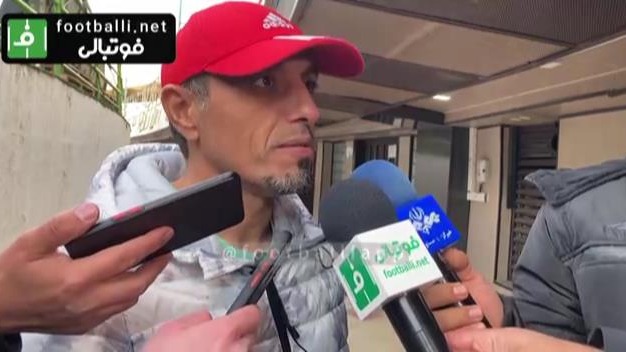 اختصاصی/ صحبتهای رسول خطیبی در حاشیه دیدار نمادین تیم ملی 98 و منتخب استقلال و پرسپولیس