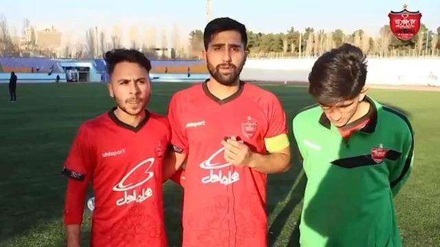حواشی بازی امید پرسپولیس 3-2 امید استقلال از زاویه دوربین باشگاه پرسپولیس