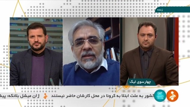 گفتگو با رییس سازمان خصوصی سازی درباره واگذاری استقلال و پرسپولیس