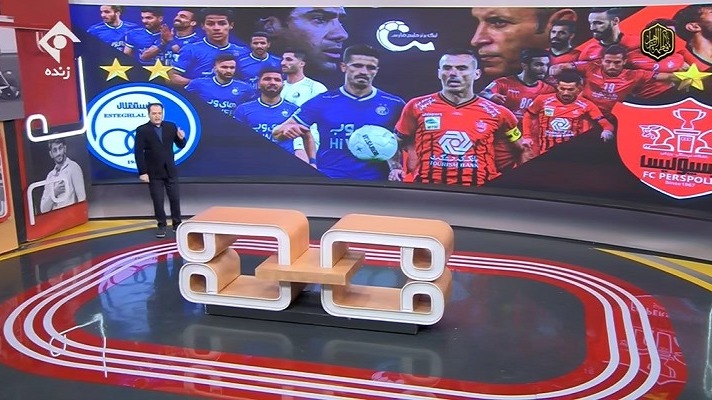 ورزش و مردم/ صحبت های پیمان یوسفی درباره حذف استقلال و پرسپولیس از آسیا فوتبالی | 