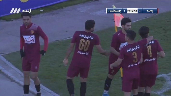 گل اول شهرخودرو به پرسپولیس (گل به خودی وحید امیری)