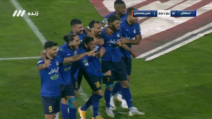 گل سوم استقلال به مس رفسنجان (امین قاسمی نژاد)