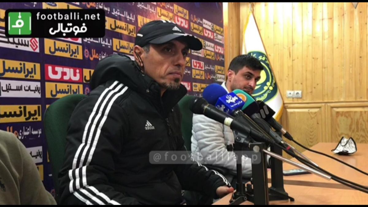 اختصاصی/ کنفرانس خبری بعد از بازی پیکان 1-1 آلومینیوم اراک