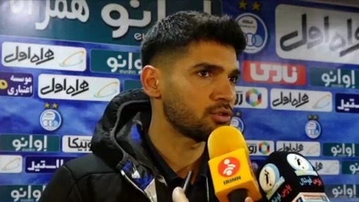حواشی بازی استقلال 3-2 مس رفسنجان