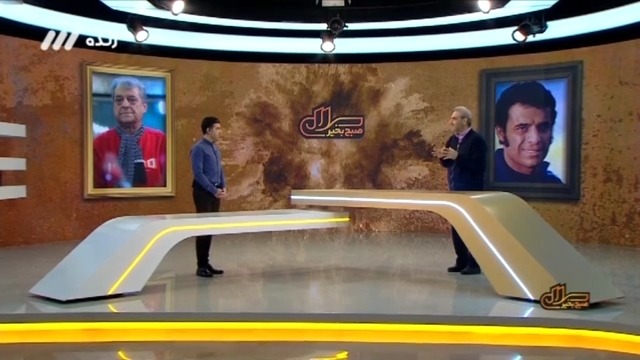 توضیحات جواد خیابانی درباره تیم شاهین و زنده یاد همایون بهزادی