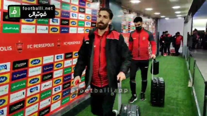 اختصاصی/ ورود بازیکنان پرسپولیس و فجرسپاسی به ورزشگاه آزادی
