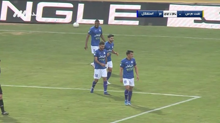 گل سوم استقلال به نفت مسجدسلیمان (کوین یامگا)