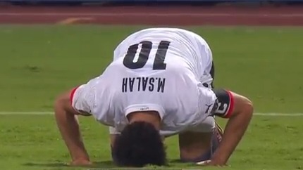 خلاصه بازی مصر 1-0 گینه بیسائو (جام ملتهای آفریقا 2021)