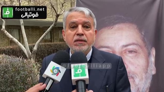 اختصاصی/ صحبتهای رئیس کمیته ملی المپیک درباره مرحوم محمدرضا یزدانی‌خرم