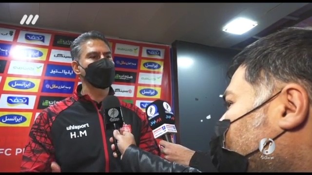 فوتبال برتر / حواشی بازی پرسپولیس و فجر سپاسی