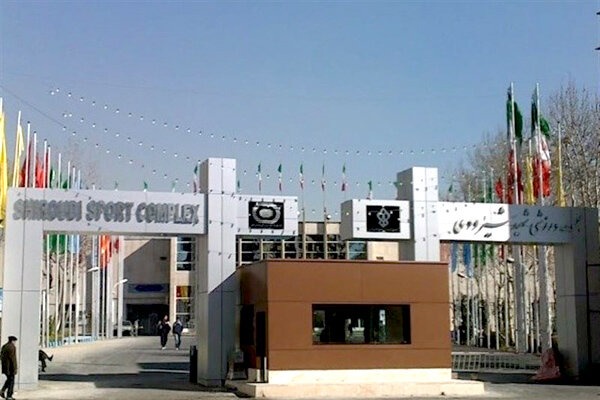 واگذاری مجموعه شیرودی به اداره کل ورزش تهران منتفی شد
